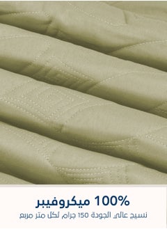 Master Home Textile طقم مفرش سرير من الألياف الدقيقة مكون من 3 قطع يناسب سرير مقاس كوين مقاس 160 × 200 سم طقم لحاف مضغوط مقاس كوين سلسلة Elmira  - Image 4