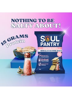 Soul Pantry Himalayan Pink Protein Chips, High Protein, Low Calorie, Gluten-Free, Non-GMO, Organic Pack of 6  - Image 3