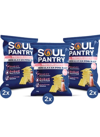 Himalayan Pink Protein Chips, High Protein, Low Calorie, Gluten-Free, Non-GMO, Organic Pack of 6 - pzsku/Z4F7F39DF761B91CFCDE9Z/45/_/1731484765/e6068d86-111f-41fb-8e6a-caee84ba5e19