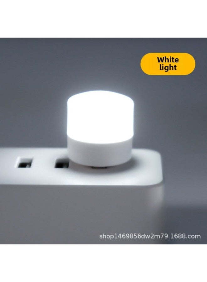 Portable USB Night Light Printable Logo Student Eye Protection LED Light Notebook Charging Treasure Car Portable Light-Color:White Light  - Image 1