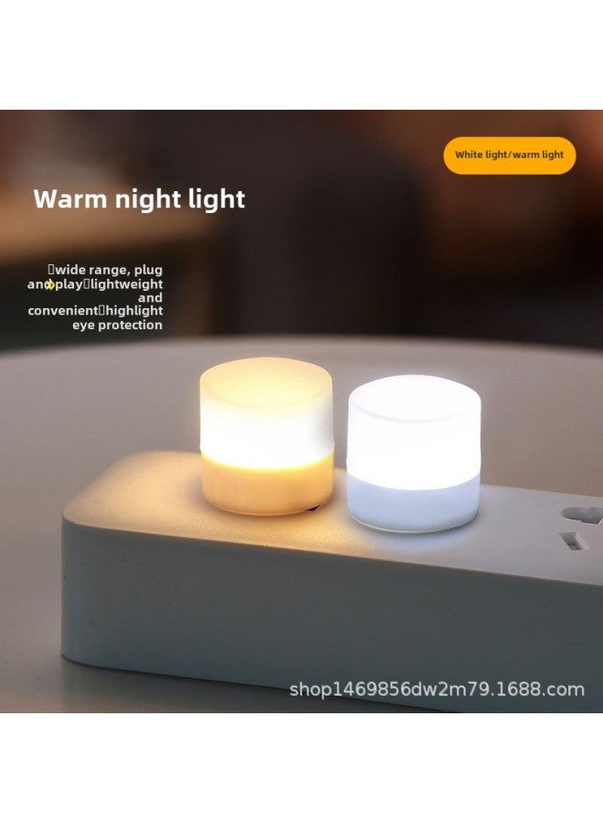 Portable USB Night Light Printable Logo Student Eye Protection LED Light Notebook Charging Treasure Car Portable Light-Color:White Light  - Image 2