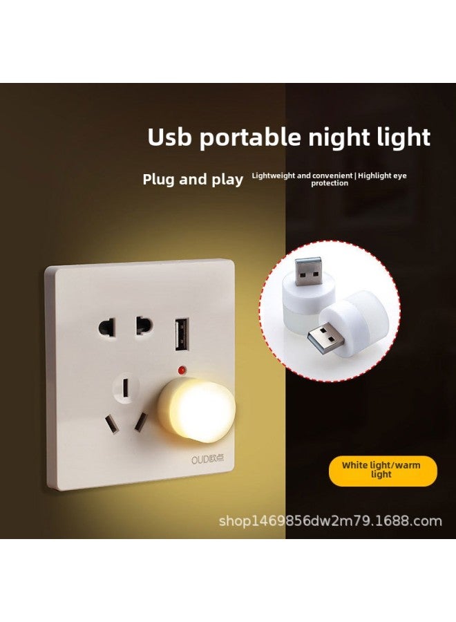 Portable USB Night Light Printable Logo Student Eye Protection LED Light Notebook Charging Treasure Car Portable Light-Color:White Light  - Image 5