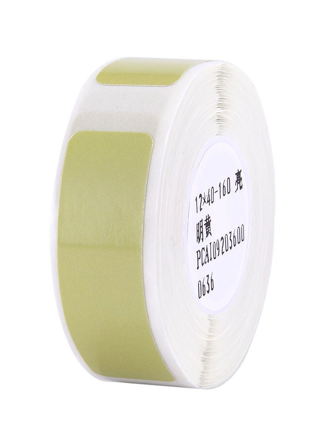 NIBEMINENT Waterproof Thermal Barcode Printing Label Paper Green - Image 1