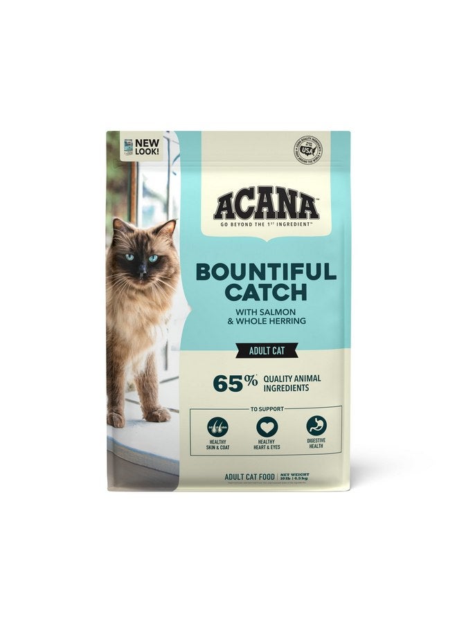 (أسنى) طعام القطط الجاف ACANA Bountiful Catch للقطط البالغة، وصفة سمك السلمون والرنجة الكاملة، طعام القطط السمكي، 10 رطل - Image 1