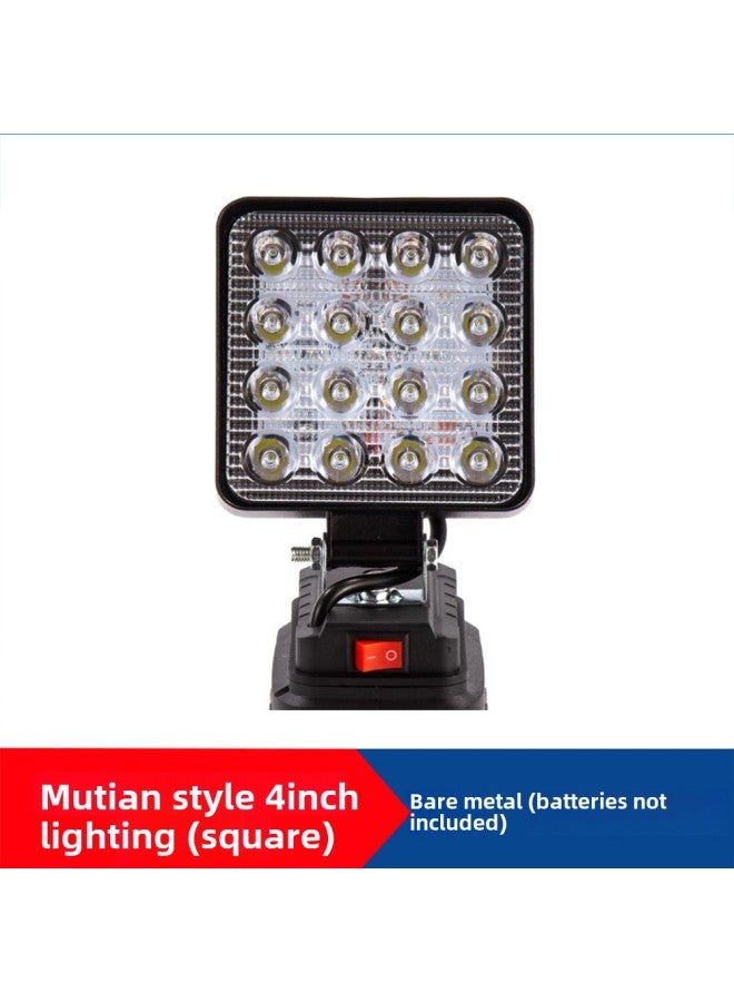 Loquat Kida Universal LED Lamp Outdoor Emergency Light Auto Repair Fishing Lighting (not Including Battery Pack)-Product Specifications:MT 4 Inch Lamp (square) Without Battery - Image 1