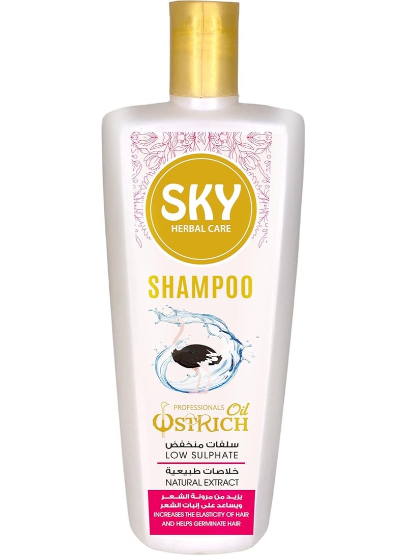 SKY Herbal Care Shampoo With Ostrich Oil - 450ml - Image 1