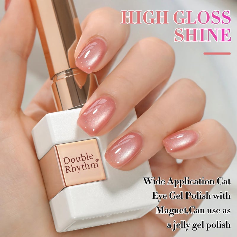 Double Rhythm 0.5 OZ Cat Eye Gel Polish with Magnet 15ML Holographic Glitter Shimmer Translucent Jelly Color Magnetic Polish Salon DIY at Home (MC1056) - Image 4