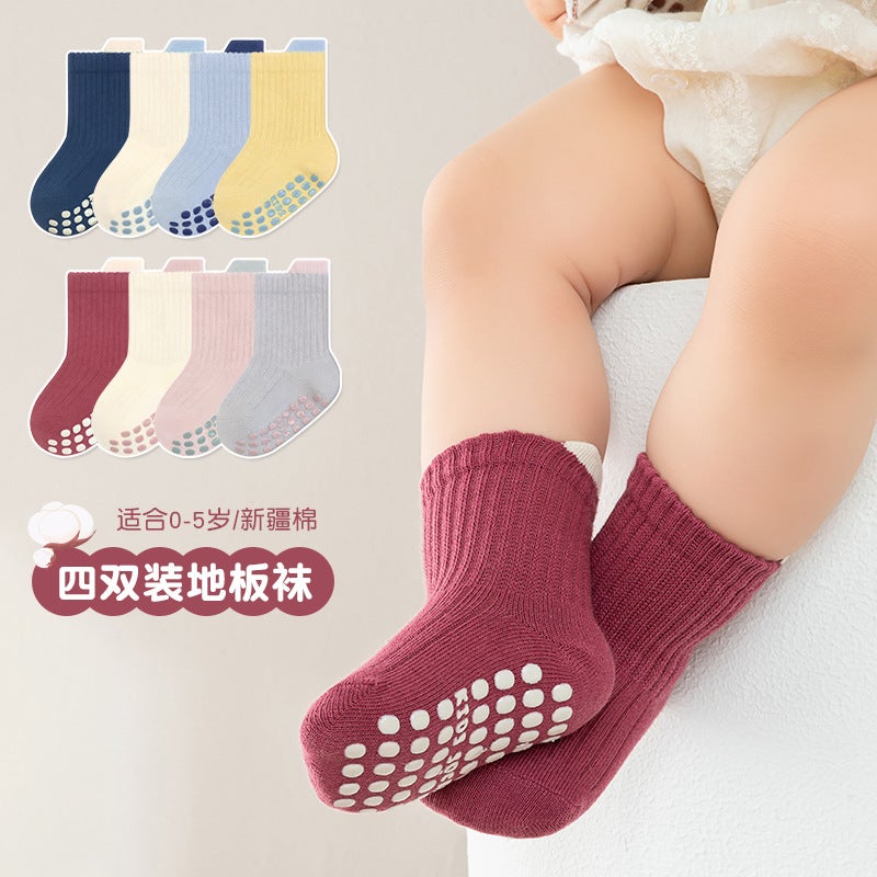 24 Double Needle Large Area Dispensing Baby Baby Floor Socks Four Pairs Of Solid Color Trampoline Socks - Image 5