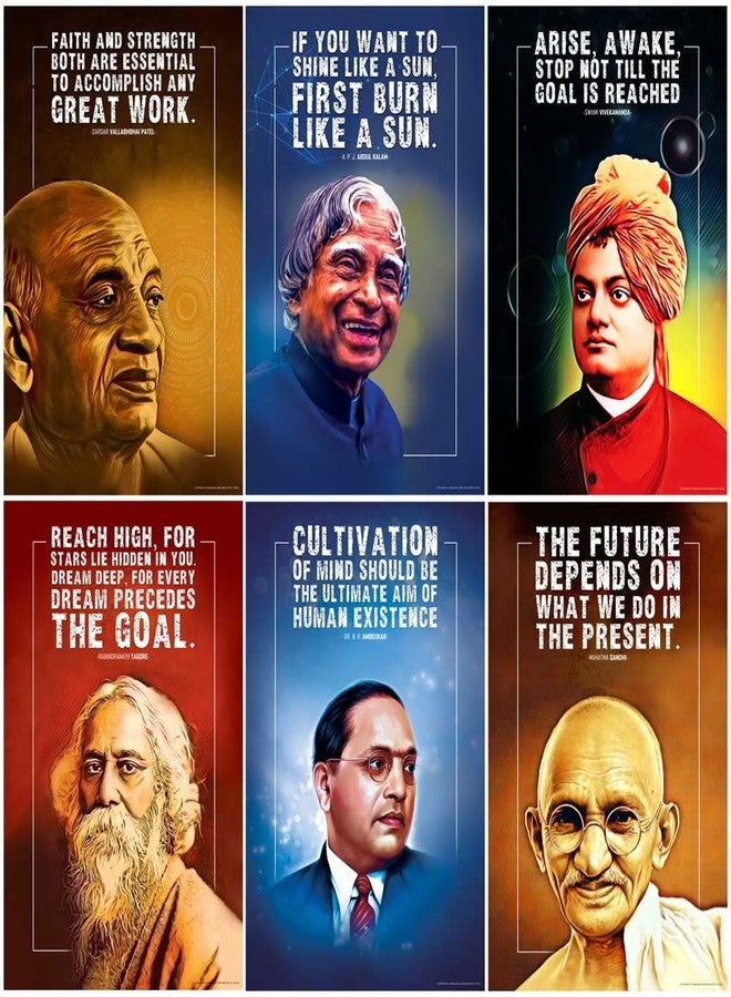 SWASUM Motivational and Inspirational Quotes Wall Posters, (APJ Abdul kalam, B.R. Ambedkar, Swami Vivekananda, Sardar Patel, Mahatma Gandhi, Rabindranath Tagore), 12x18 Each, Pack of 06 (PAPER) - Image 1