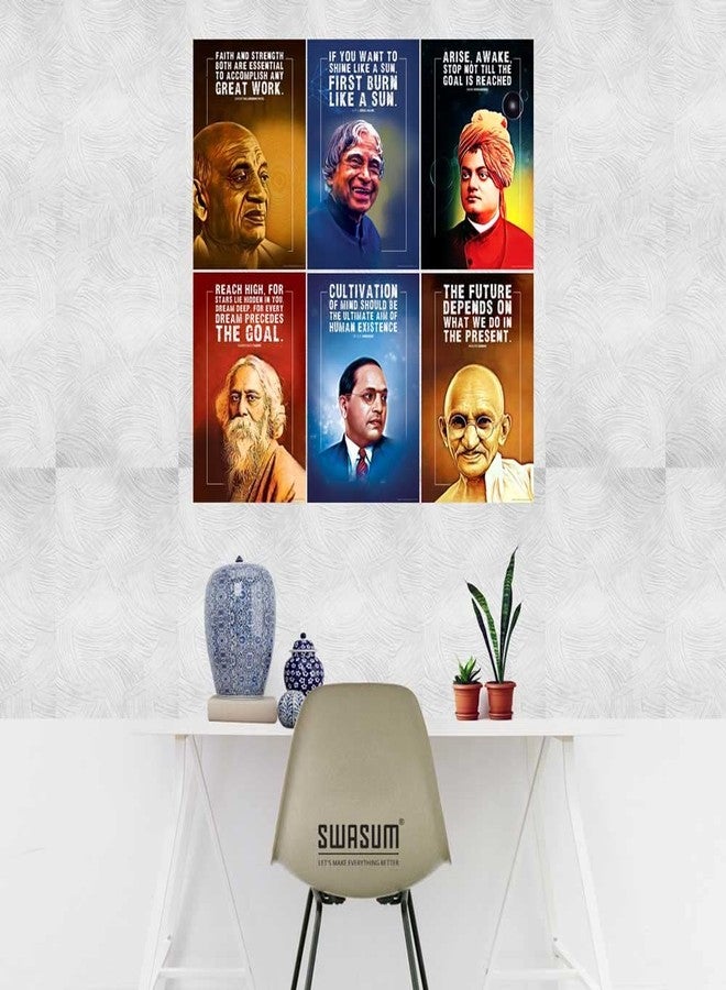 SWASUM Motivational and Inspirational Quotes Wall Posters, (APJ Abdul kalam, B.R. Ambedkar, Swami Vivekananda, Sardar Patel, Mahatma Gandhi, Rabindranath Tagore), 12x18 Each, Pack of 06 (PAPER) - Image 2
