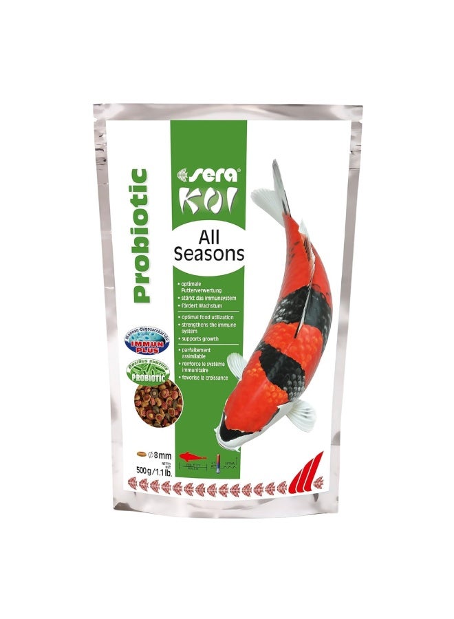 Sera Koi All Seasons Probiotic 500g - Image 1