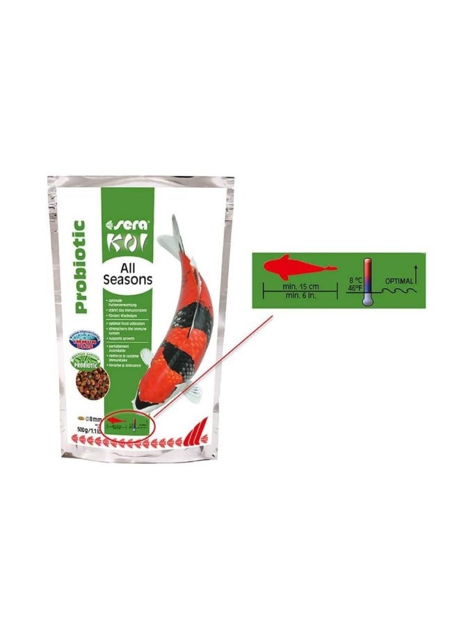 Sera Koi All Seasons Probiotic 500g - Image 2