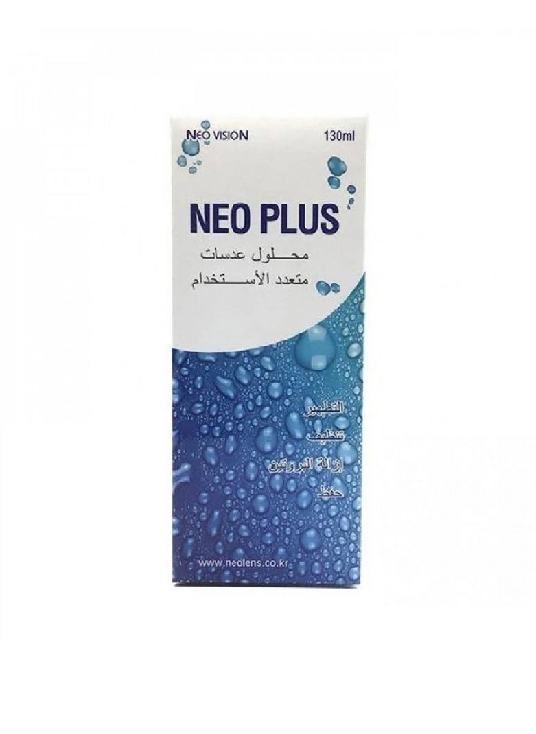 neo plus Multi-use lens solution 130 ml 