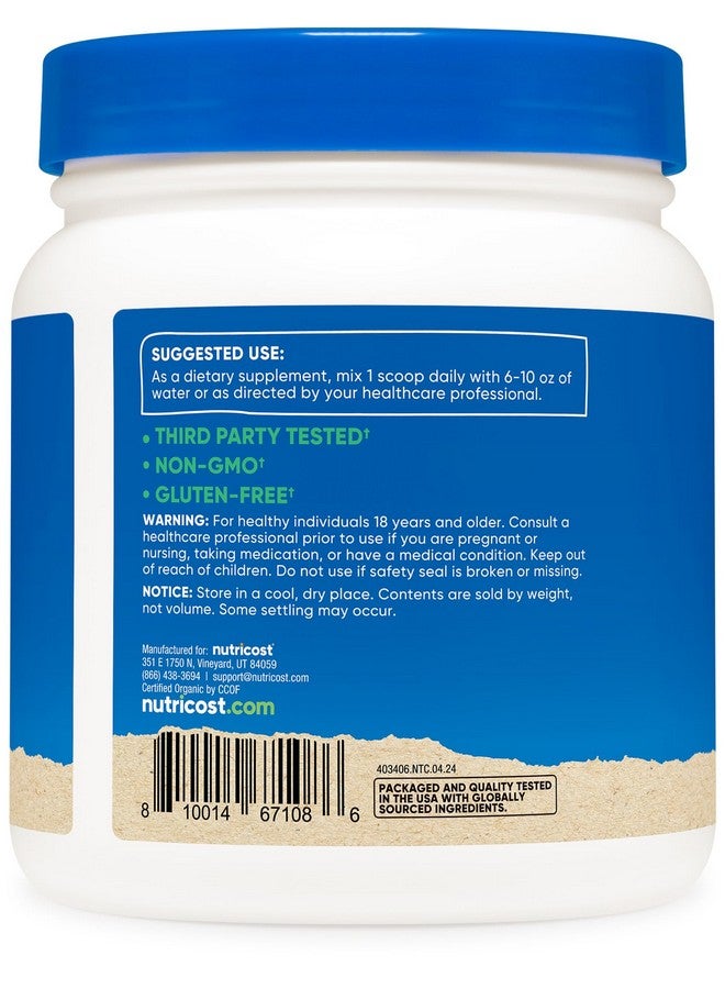 مسحوق إنولين عضوي من Nutricost، 1 رطل (454 جرامًا) 7 جرامات من الألياف لكل وجبة - من جذر الهندباء - معتمد عضويًا من وزارة الزراعة الأمريكية - Image 4