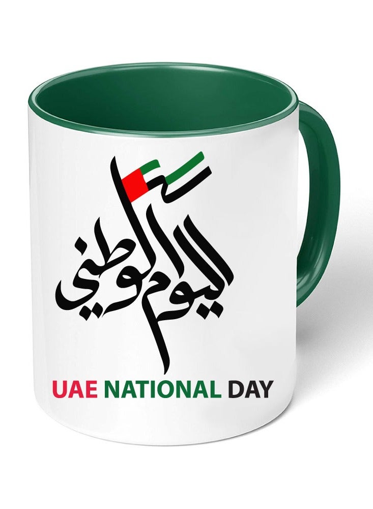 كوب سيراميك بلونين لليوم الوطني لدولة الإمارات العربية المتحدة - أمة تتحقق فيها الأحلام - هدايا لليوم الوطني لدولة الإمارات العربية المتحدة - Image 1