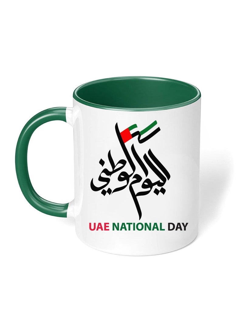 كوب سيراميك بلونين لليوم الوطني لدولة الإمارات العربية المتحدة - أمة تتحقق فيها الأحلام - هدايا لليوم الوطني لدولة الإمارات العربية المتحدة - Image 2