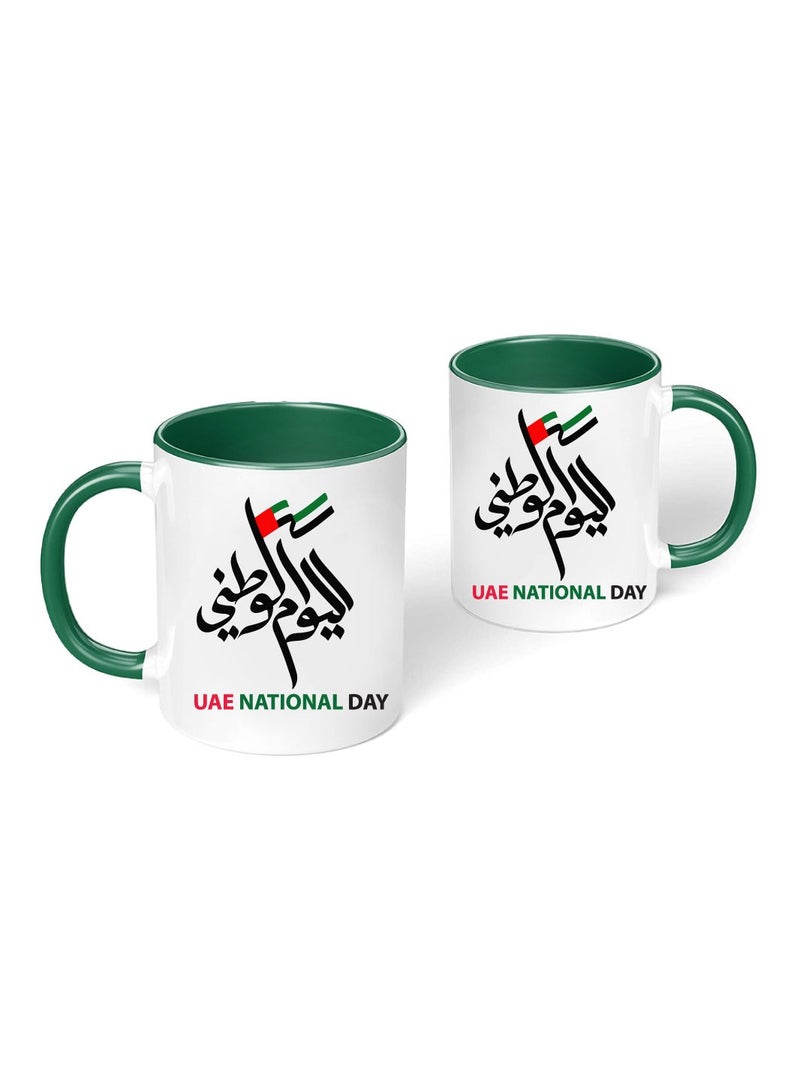 كوب سيراميك بلونين لليوم الوطني لدولة الإمارات العربية المتحدة - أمة تتحقق فيها الأحلام - هدايا لليوم الوطني لدولة الإمارات العربية المتحدة - Image 3