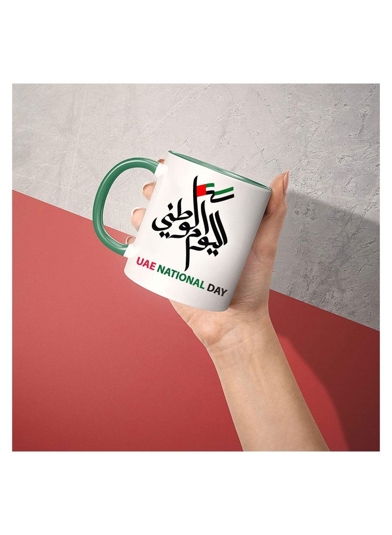 كوب سيراميك بلونين لليوم الوطني لدولة الإمارات العربية المتحدة - أمة تتحقق فيها الأحلام - هدايا لليوم الوطني لدولة الإمارات العربية المتحدة - Image 4