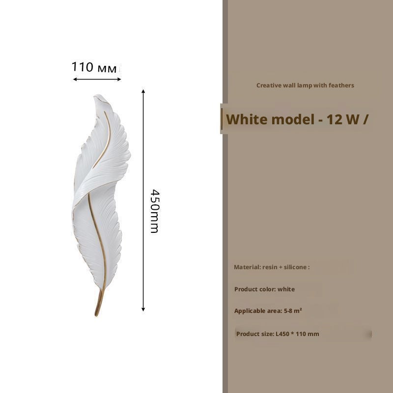 White Feather Wall Light with Gold Vein - Image 3