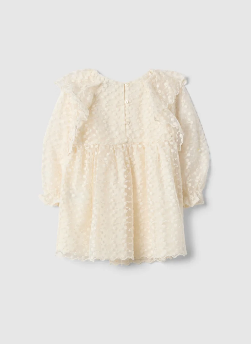 او في اس OVS Girl'S Regular Fit Long Beige Cotton-Blend Dress