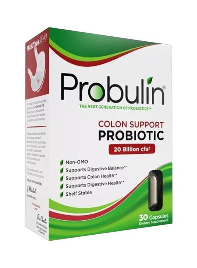 كبسولات مكمل غذائي بروبيوتيك لدعم القولون