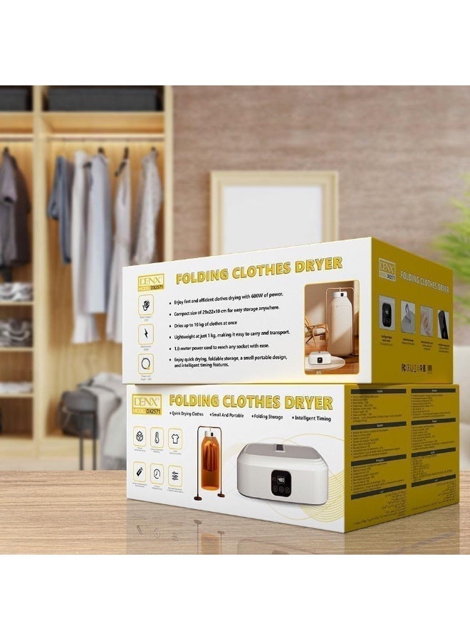 Denx Harbour Delights - DENX Folding Clothes Dryer – 600W Portable Electric Dryer, 10KG Capacity, 3D Loop Stereoscopic Drying, Fast 20-Min Drying, Remote Control, Intelligent 1–8H Timer, Dual Speed, DX2571 - Image 4