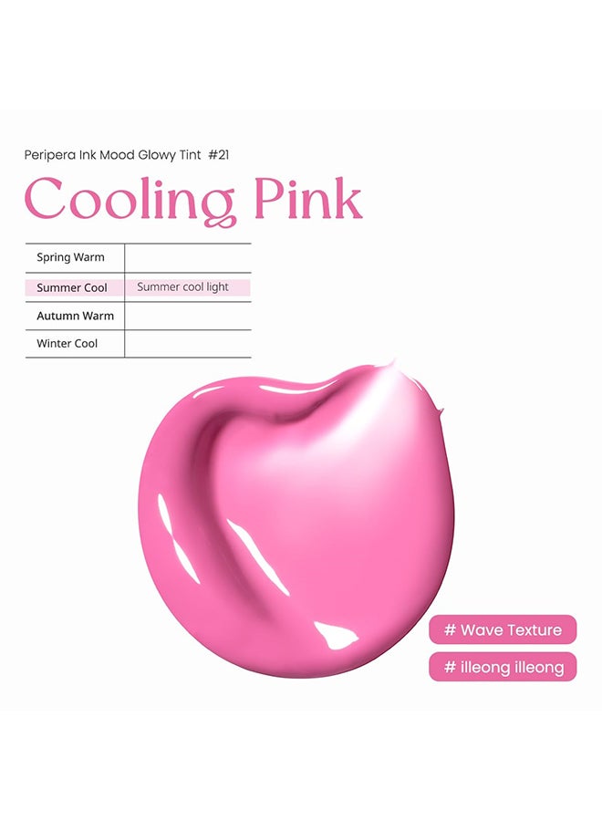 Peripera Ink Mood Glowy Tint 021 Cooling Pink (Lucky Lottery) - Image 3