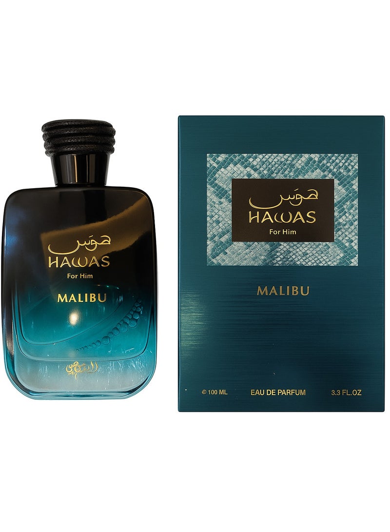 الرصاصي هاواس مالبيو عطر ماء بارفان - Image 3