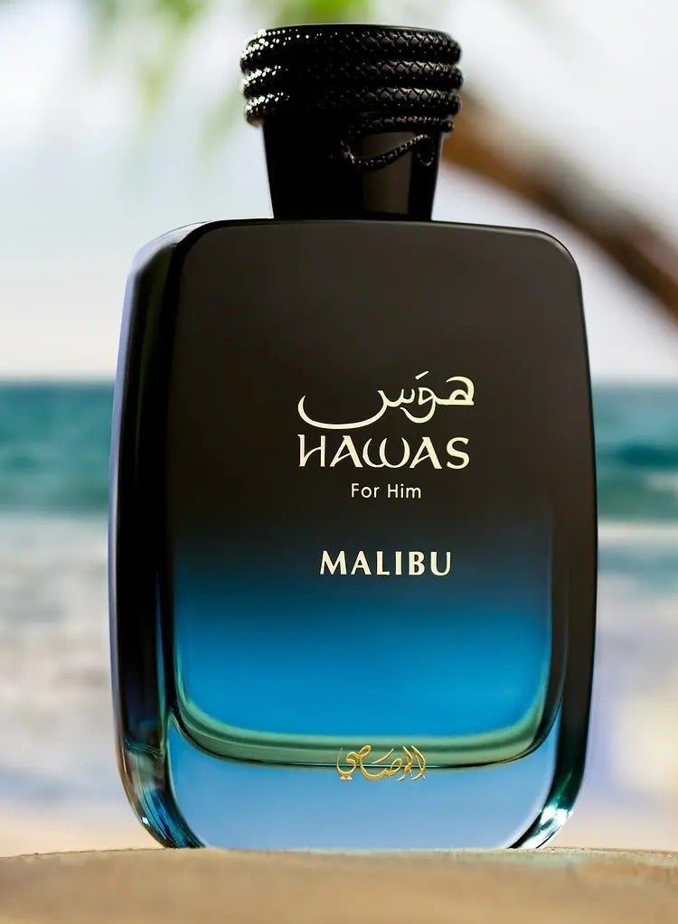 الرصاصي هاواس مالبيو عطر ماء بارفان - Image 2