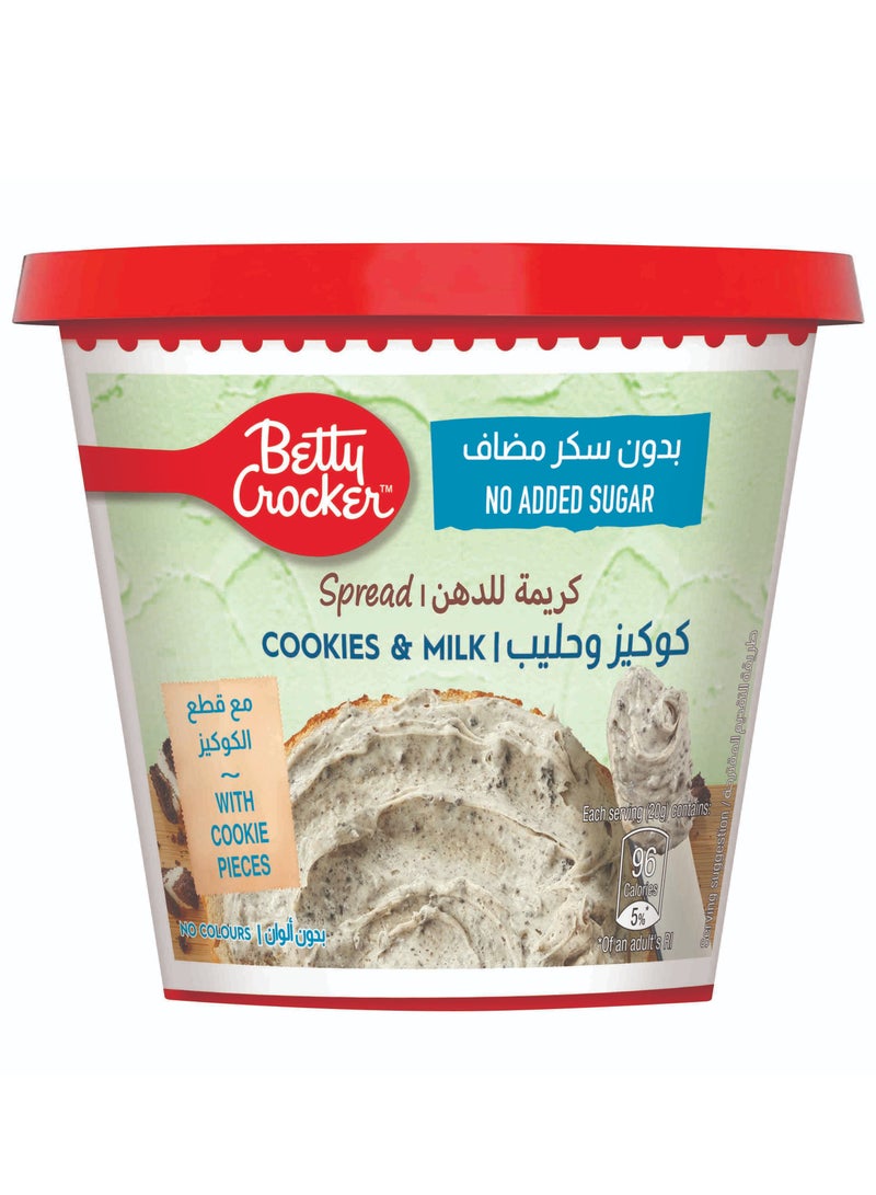 Betty Crocker Cookies And Milk Spread No Added Sugar  - Image 1