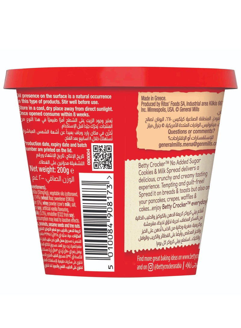Betty Crocker Cookies And Milk Spread No Added Sugar  - Image 2