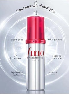 Shiseido FINO Premium Touch Hair Oil 70ml  - Image 3