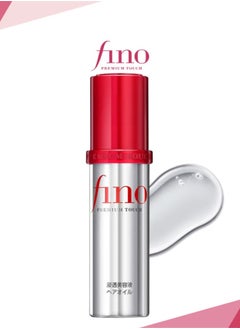 Shiseido FINO Premium Touch Hair Oil 70ml  - Image 1