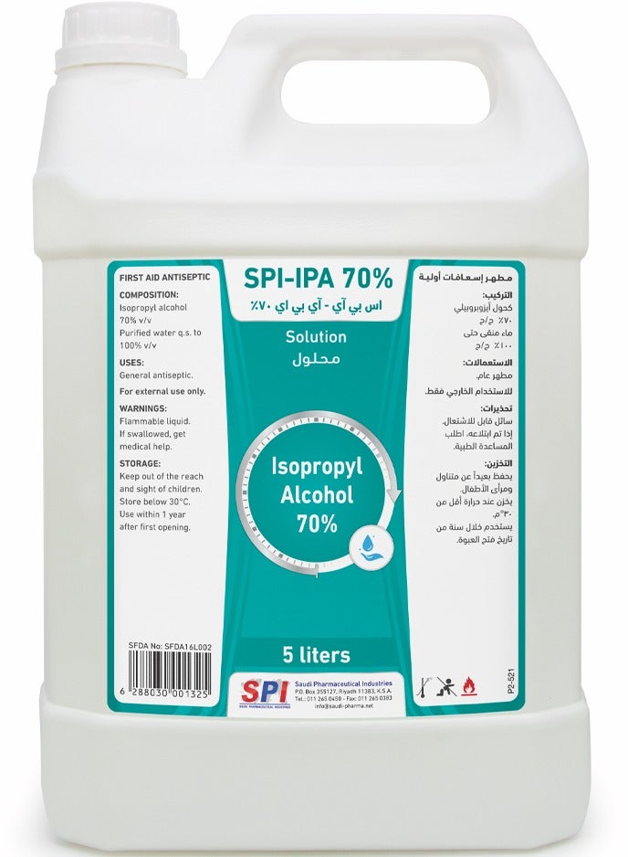 SPI-IPA Isopropyl Alcohol 70% Antiseptic, Disinfectant and Rubefacient For Quick Drying and General Disinfecting 5 Liter - Image 1