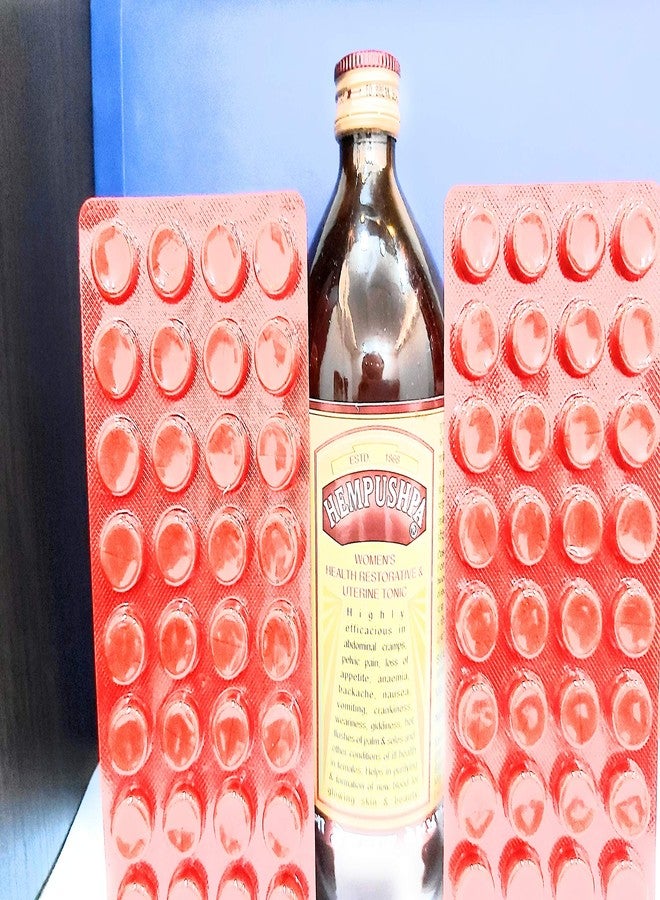 QRA Rajvaidya shital prasad & sons Hempushpa Syrup, 454 ml - Image 5