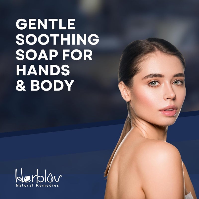 Herblov صابون المغنيسيوم من البحر الأحمر لتنظيف عميق وترطيب الجسم لصابون الاستحمام لجميع أنواع البشرة - Image 4