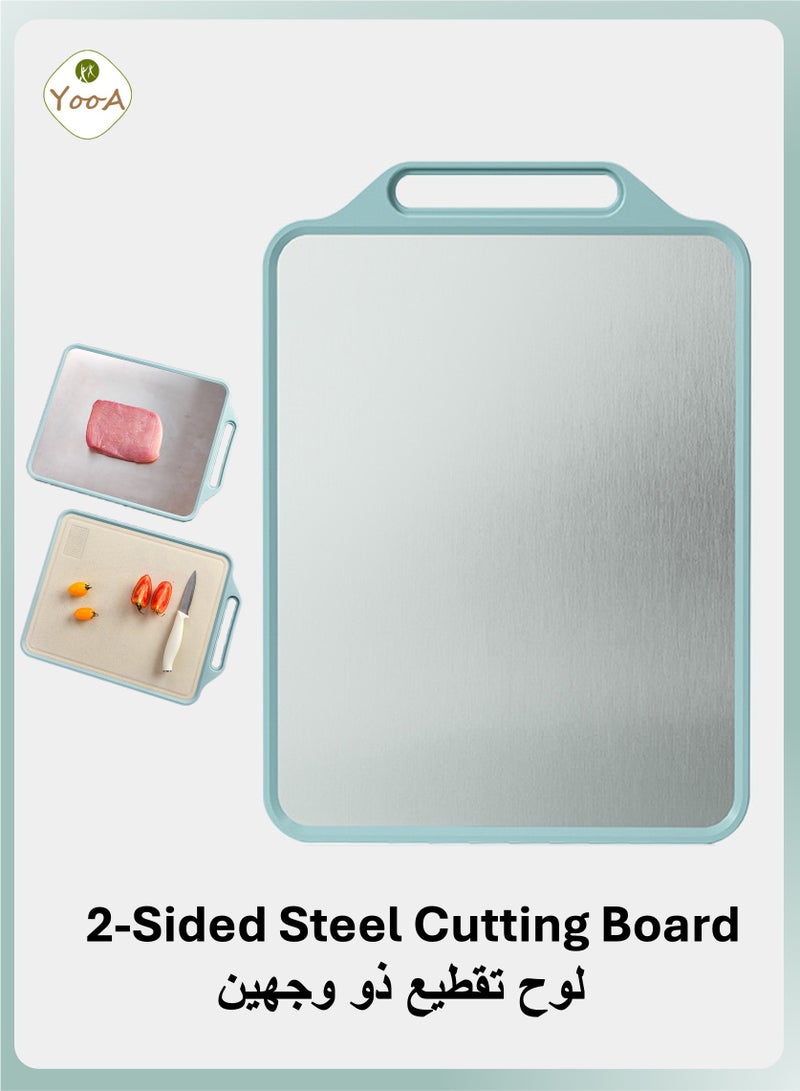 YooA Stainless Steel & Wheat Straw Double-Sided Cutting Board, Non- deformable Anti-skid Easy-to-Clean Odorless Chopping Board for Meat, Cheese, Vegetables, Fruits, Pastry, Pizza (39*29cm)  - Image 1