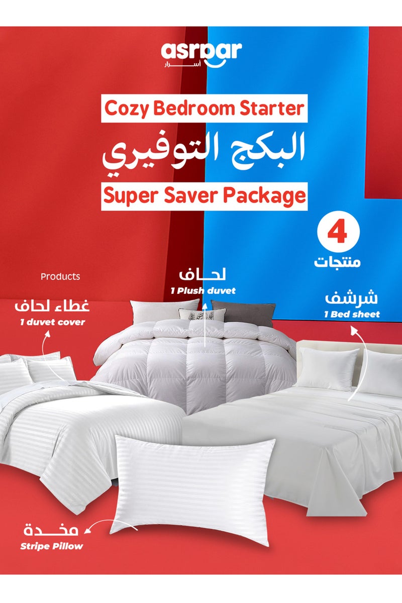 Asraar Cozy Bedroom Starter 4-Piece Set – Includes 1 Stripe Pillow 75 x 50cm, 1 Duvet 240 x 260cm, 1 Bed Sheet 200 x 200cm, and 1 Duvet Cover 240 x 260cm – Perfect for Comfortable Sleep and Modern Home Decor – Standard Size Bedding Essentials  - Image 1