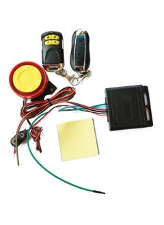 NIBEMINENT Motorcycle Anti-Theft Burglar Alarm Secure System  - Image 1