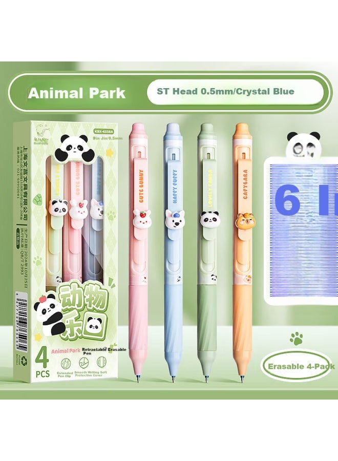 Kaba Bear Kabaxiong Erasable Gel Pen, Crystal Blue, Cute Soft Grip St Thermal Erasable 0.5Mm, For Elementary School Students, Animal Zoo 4-Pack - Image 1
