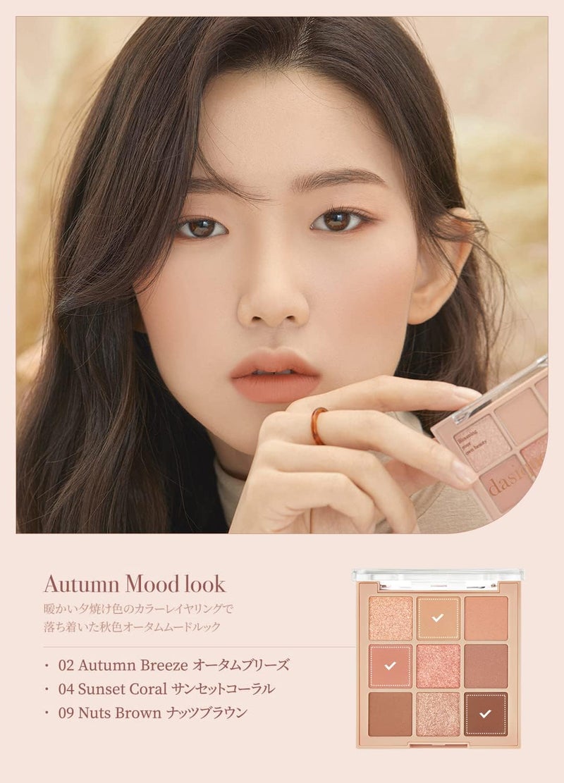 dasique shadow palette #05 sunset muhly - Image 4