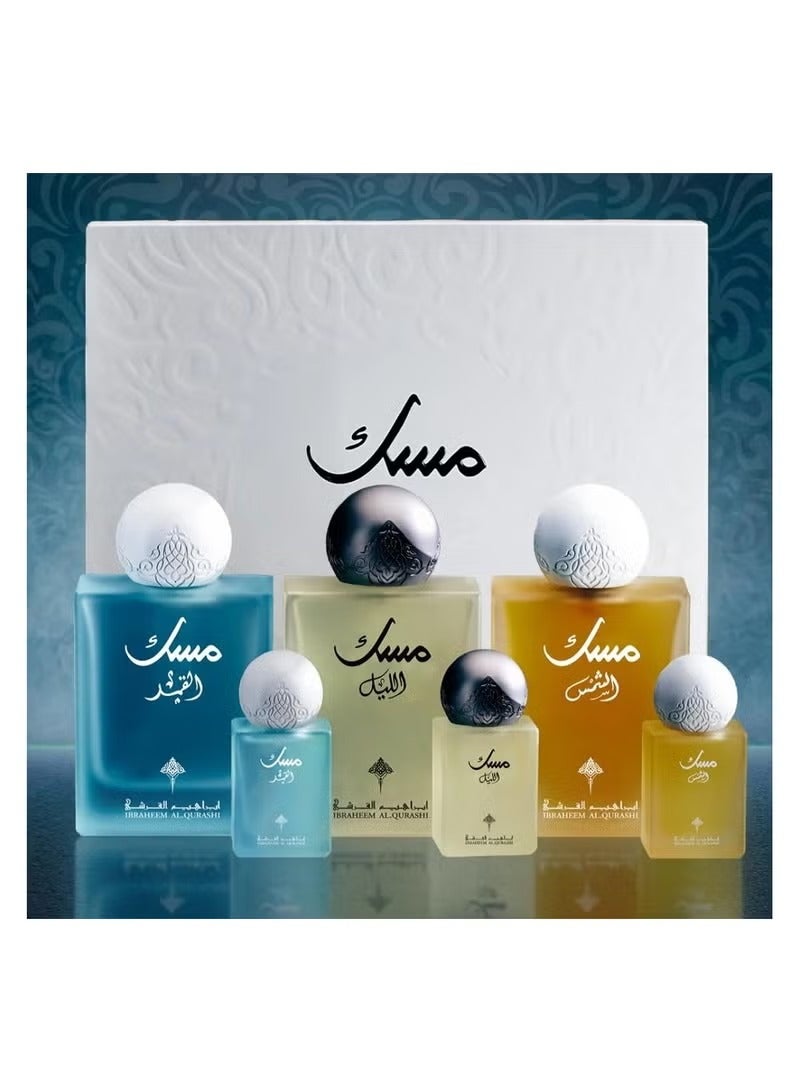 Musk Set (Night Musk 75 ml, Moon Musk 75 ml, Sun Musk 75 ml) + 3 * 10 ml Samples for Each Musk