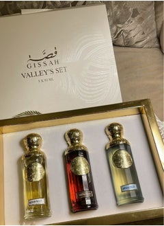 GISSAH Gissah Valley's Set 3*90ml  - Image 2