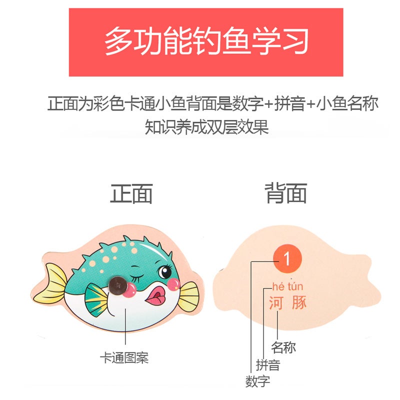 Factory Wooden Magnetic Fish Young Children Baby Hands-On Parent-Child Game Kindergarten Materials Fishing Toys - Image 4