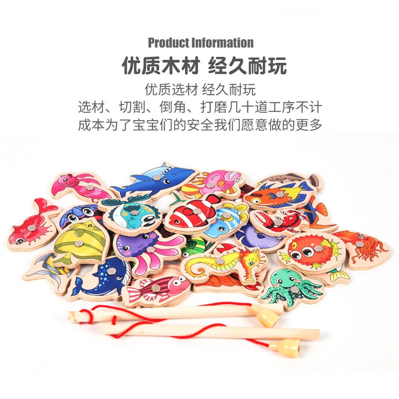 Factory Wooden Magnetic Fish Young Children Baby Hands-On Parent-Child Game Kindergarten Materials Fishing Toys - Image 3