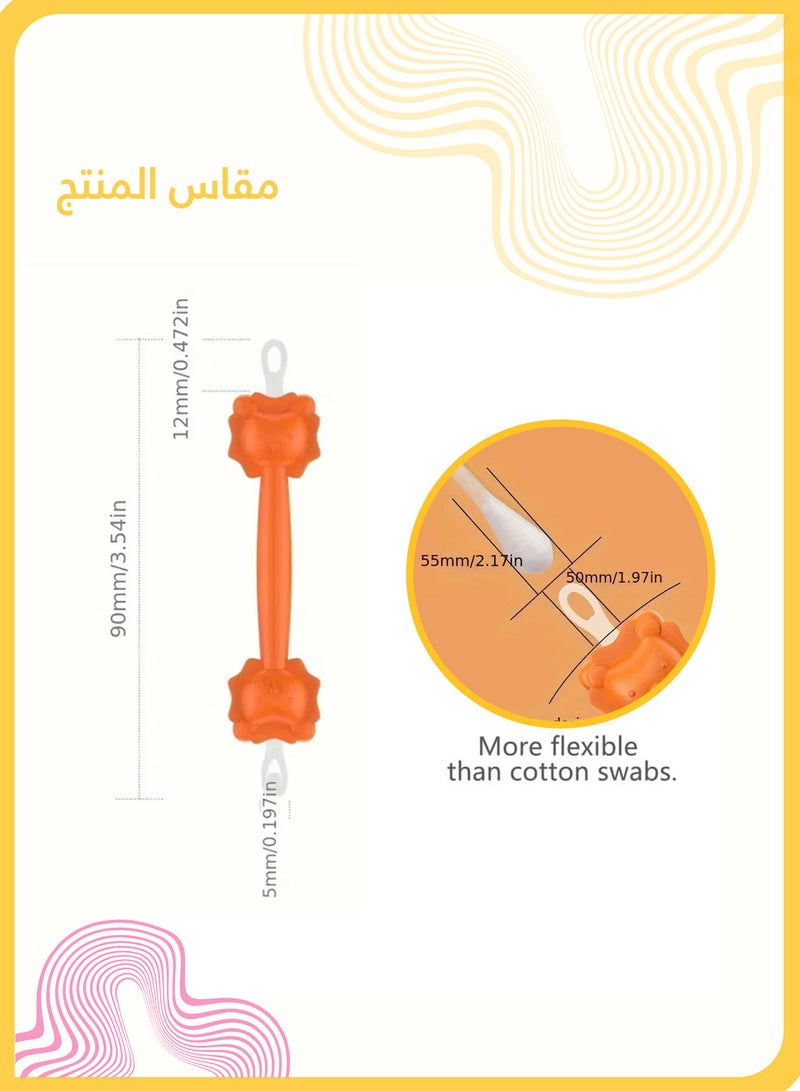 شي آند ليتل العربية: طقم 2 أدوات تنظيف أنف وأذن للرضع، ملقط ومشبك على شكل أسد، آمن ولطيف لإزالة المخاط وشمع الأذن للمواليد (برتقالي) - Image 4