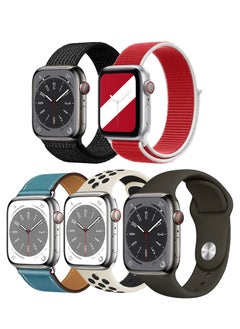 Blue/Red/Black/Green/White