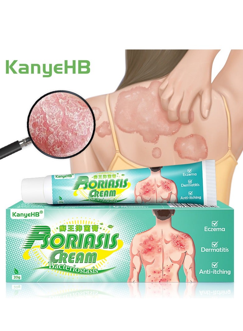 كاني إتش بي Eczema Cream, Maximum Strength Ointment for Rashes, Psoriasis, Dermatitis, Hives, Ringworm, Jock itch, Fungal Infections, Anti-itch, Relief- 20g - Image 1