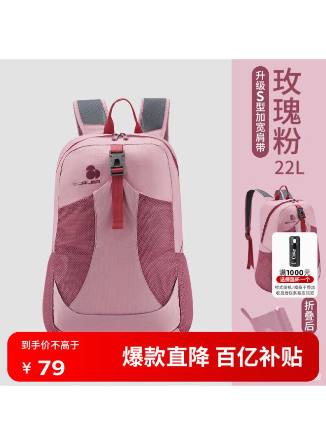 Scaler Outdoor Hiking Skin Pack Men Lightweight Foldable Mountaineering Backpack Schoolbag Climbing Travel Bag Women - Image 1