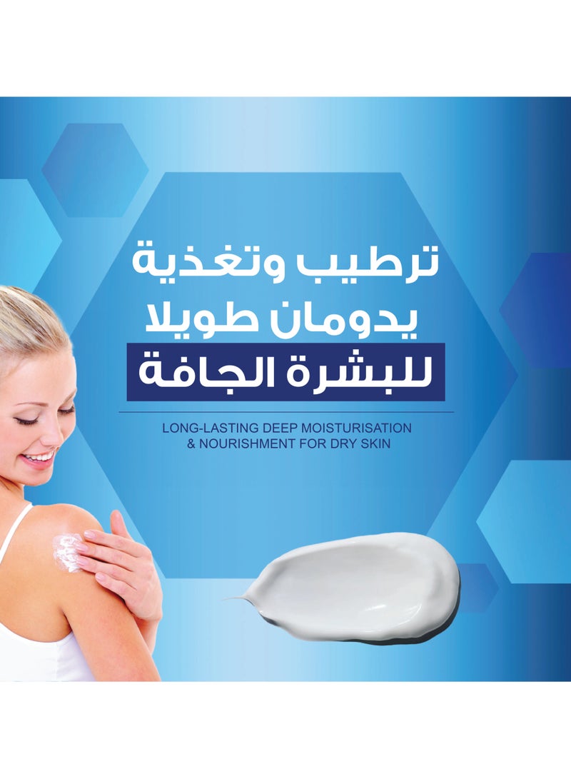 Oilatum Moisturizing Hand & body Lotion with Ceramides, Pro-vitamin B5 & Rich Emollients 250ml - Image 2